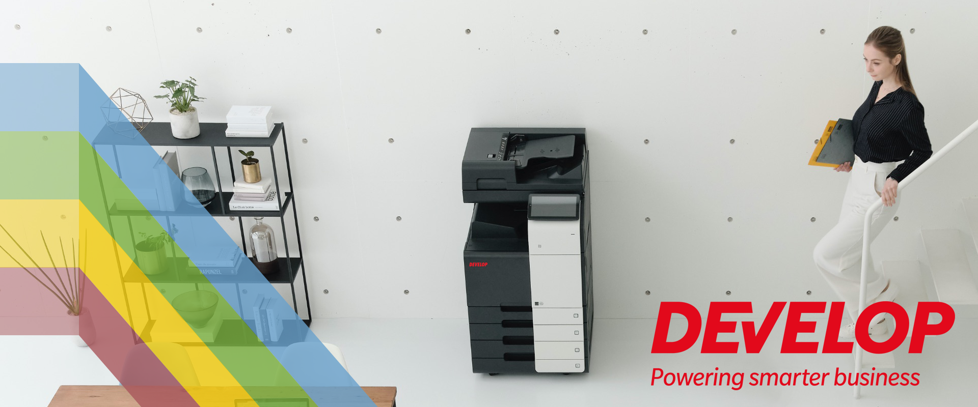 Home Ikon Office Technology